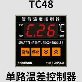 15%開拓者 通用太陽能熱水器顯示器控制器儀表全自動上水測控儀批發