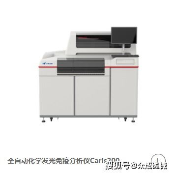 兩大醫療器械服務機構雙雙落地上海長寧區