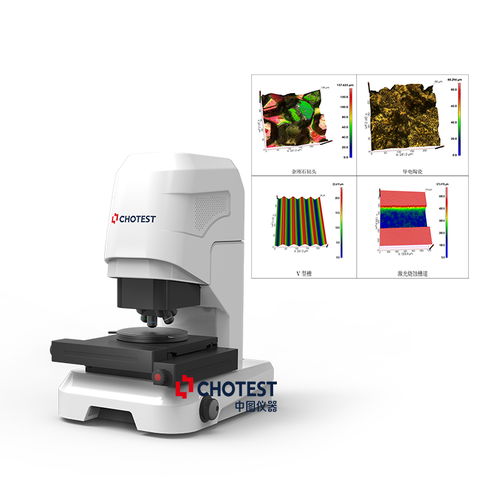 從微納米到百米測量,中圖儀器勇于創新智能精密測量檢測技術
